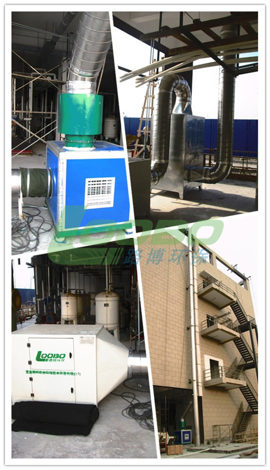 天津584醫藥廢氣凈化項目竣工