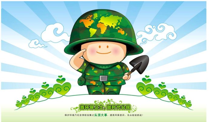 污染源監(jiān)測(cè)造假一個(gè)都不放過(guò)