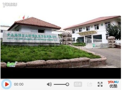 路博環保企業宣傳片