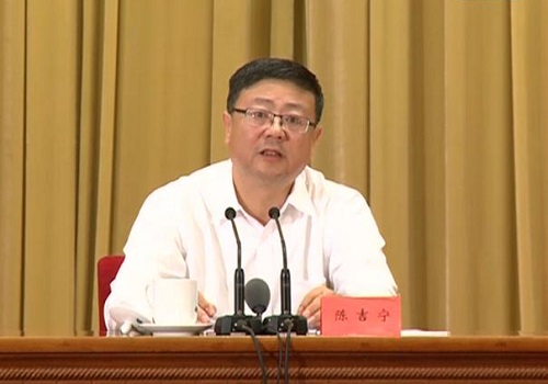 《“十二五”生態環境保護成就報告》