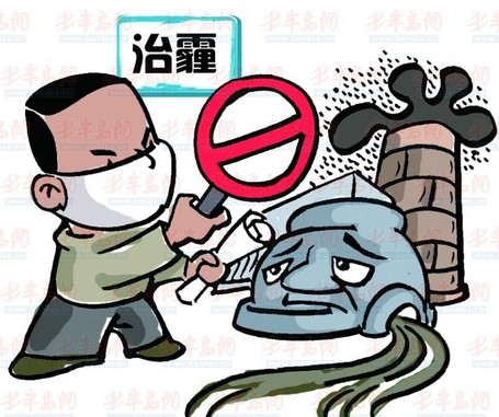 青島市環保局加快推進燃煤鍋爐超低排放工作