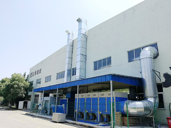 焊接煙塵凈化系統-汽車行業環保案例