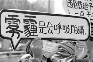 防霾，以人為本才能治標治本