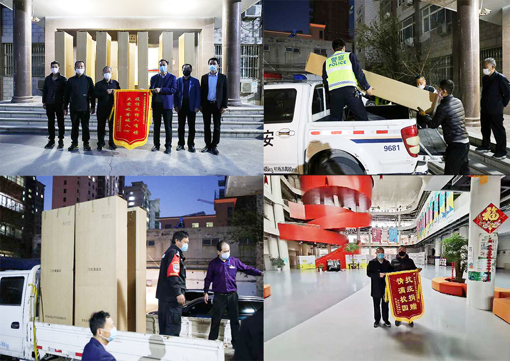 路博環保捐防疫物資 (2).jpg 路博環保捐防疫物資 (2).jpg