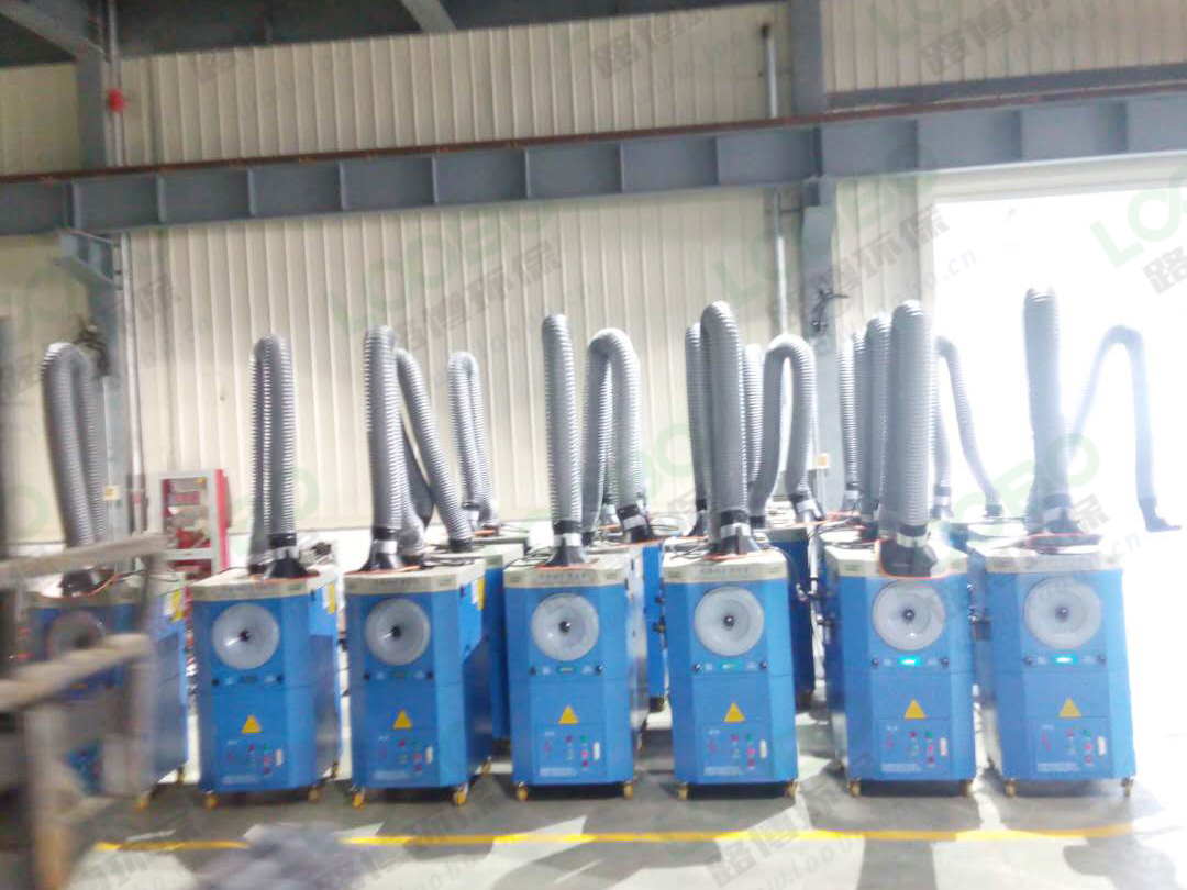 焊接煙塵凈化器.jpg 焊接煙塵凈化器.jpg