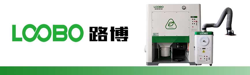 路博環保.jpg 路博環保.jpg