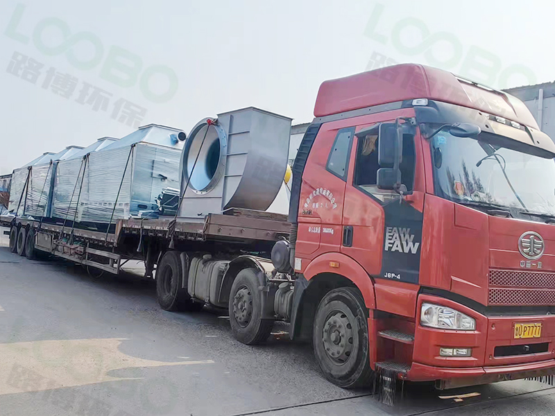 路博環保有機廢氣治理設備發貨.jpg 路博環保有機廢氣治理設備發貨.jpg