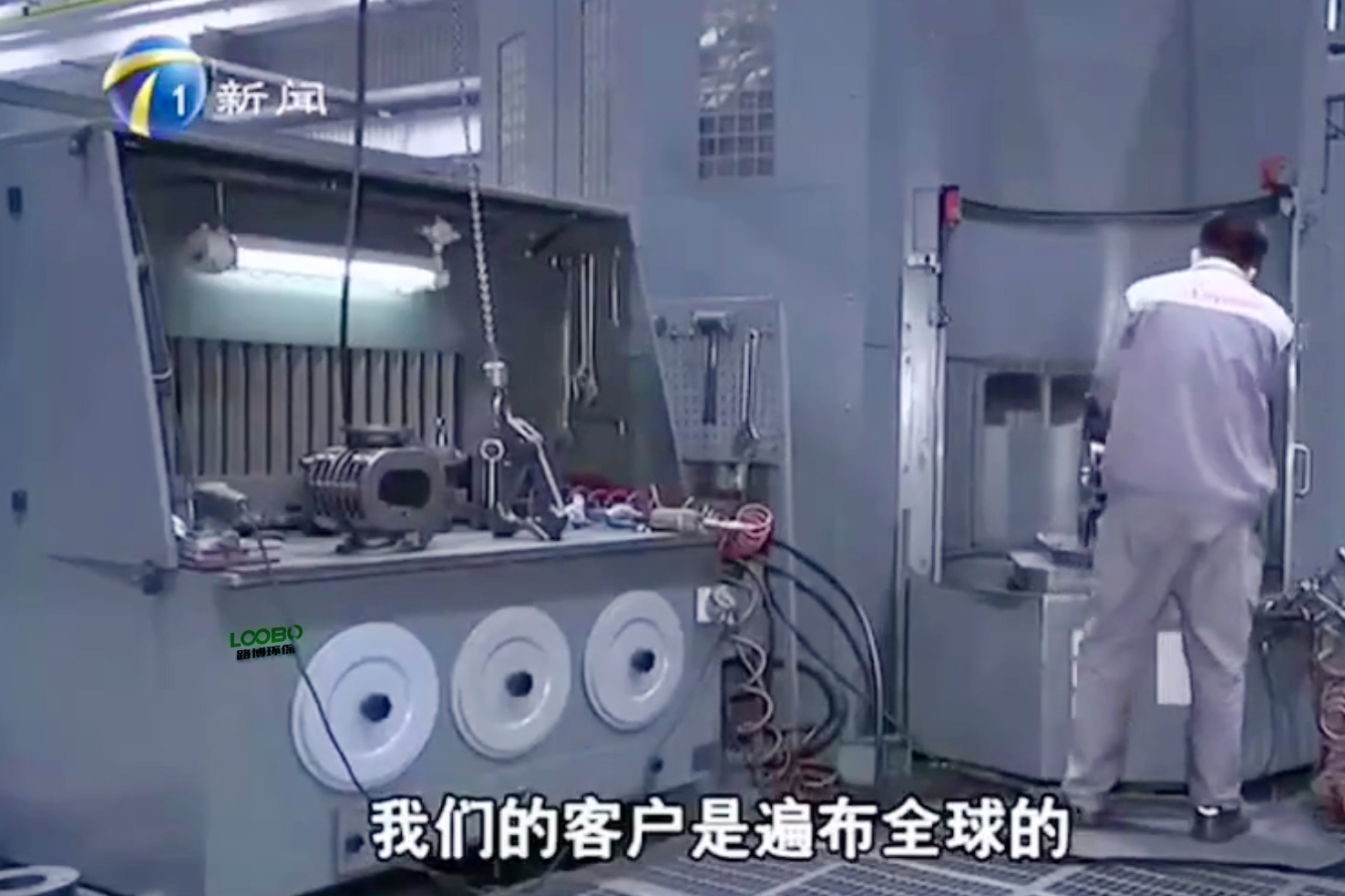 路博環保打磨除塵臺案例.jpg 路博環保打磨除塵臺案例.jpg