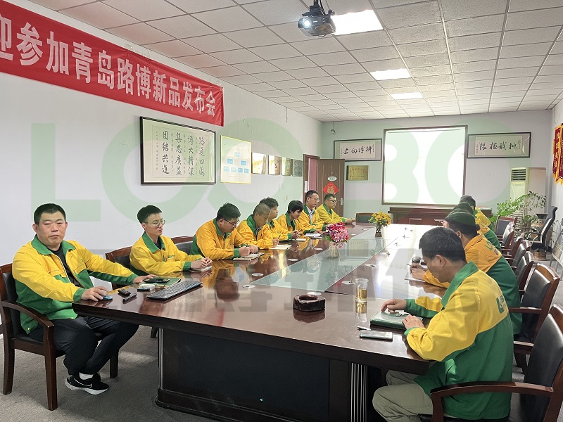 路博環保 (2).jpg 路博環保 (2).jpg