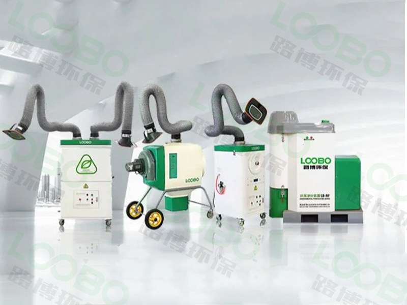 工業(yè)車間焊接煙塵凈化器用起來(lái)，用實(shí)際行動(dòng)守護(hù)祖國(guó)“青山綠水”