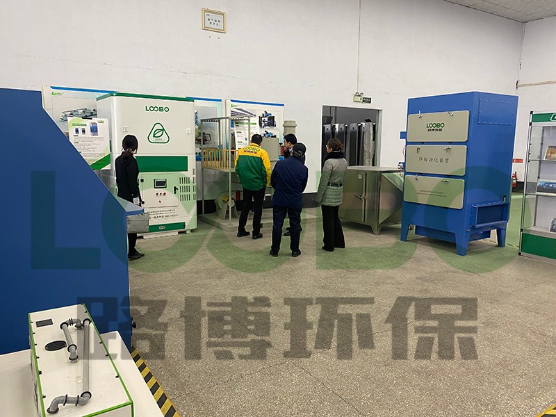 合作共贏-海發集團與青島市環境保護產業協領導蒞臨公司考察交流 (2).jpg 合作共贏-海發集團與青島市環境保護產業協領導蒞臨公司考察交流 (2).jpg