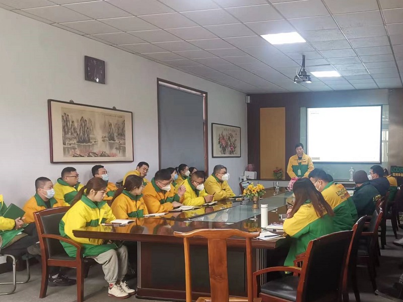 2023奮進新征程|路博環保2022年度總結會議