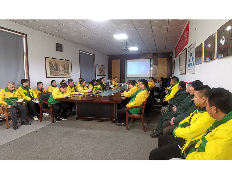 路博環保|開工動員大會，吹響新年奮進號角